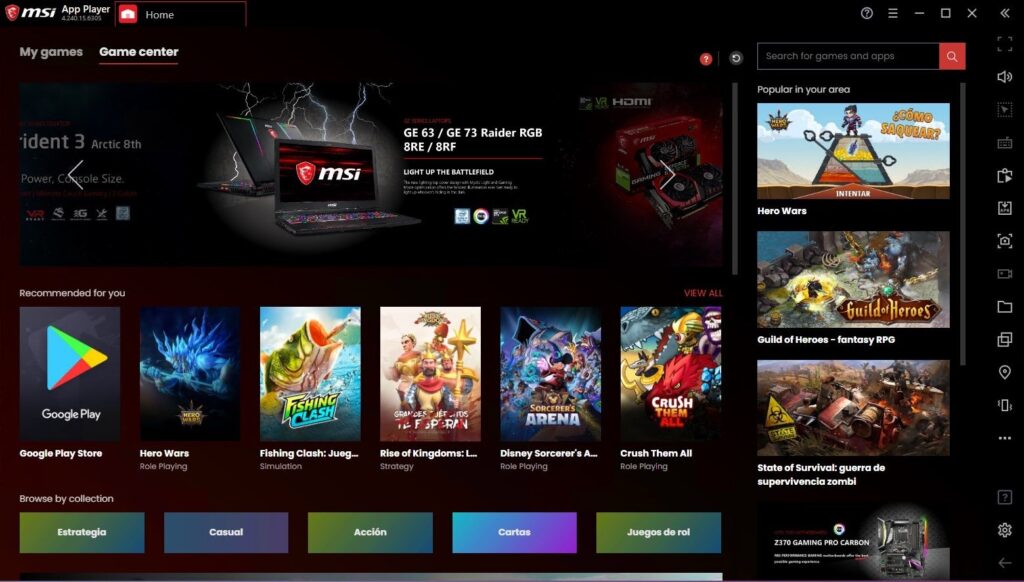 Msi app player что это